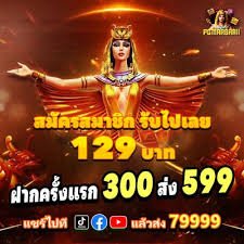 bp9casino Live Roulette
